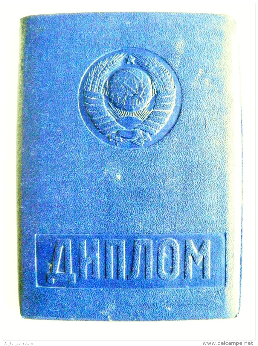 Diploma From Lithuania, Ussr Soviet Occupation Period 1963 Year Kaunas Politechnical Institute - Documentos Históricos