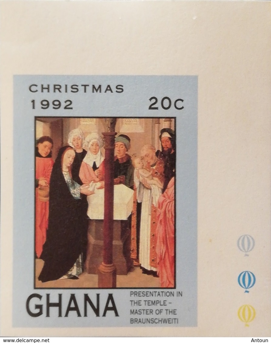 Ghana 1992 Christmas Imperf. - Ghana (1957-...)