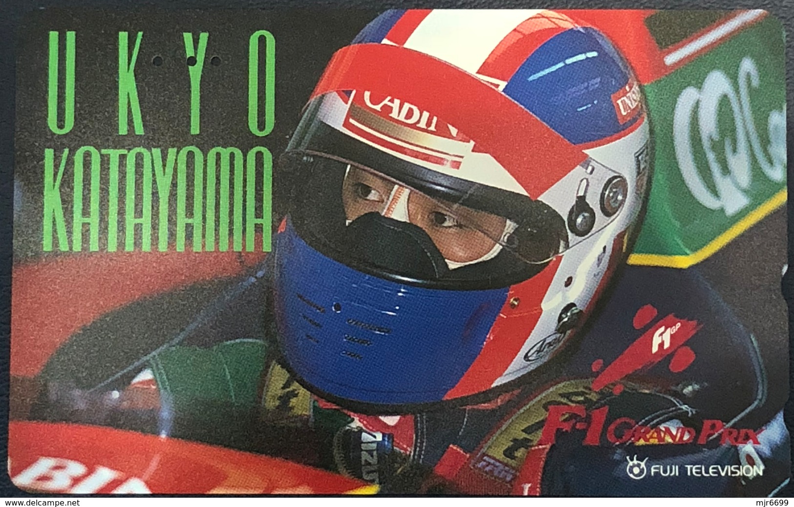 JAPAN PHONE CARD, F1 GRAND PRIX, UKYO KATAYAMA, USED - Japón