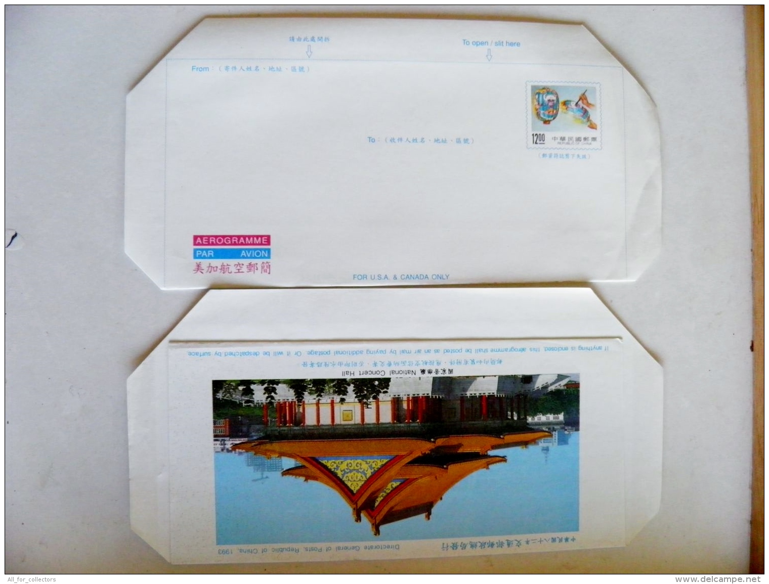 Aerogramme Postal Stationery Cover From Taiwan China Painting National Concert Hall 1998 - Postal Stationery