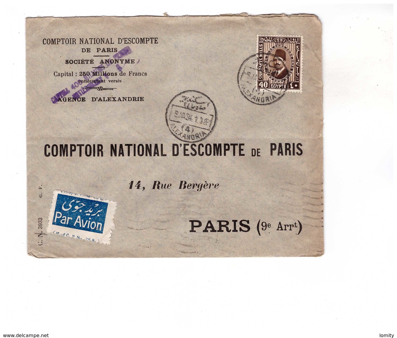 Lettre Egypte 1934 Alexandrie Alexandria Pour France CNEP 1 Timbre 40 Milliemes Cachet Marseille Gare Avion Vignette - Covers & Documents