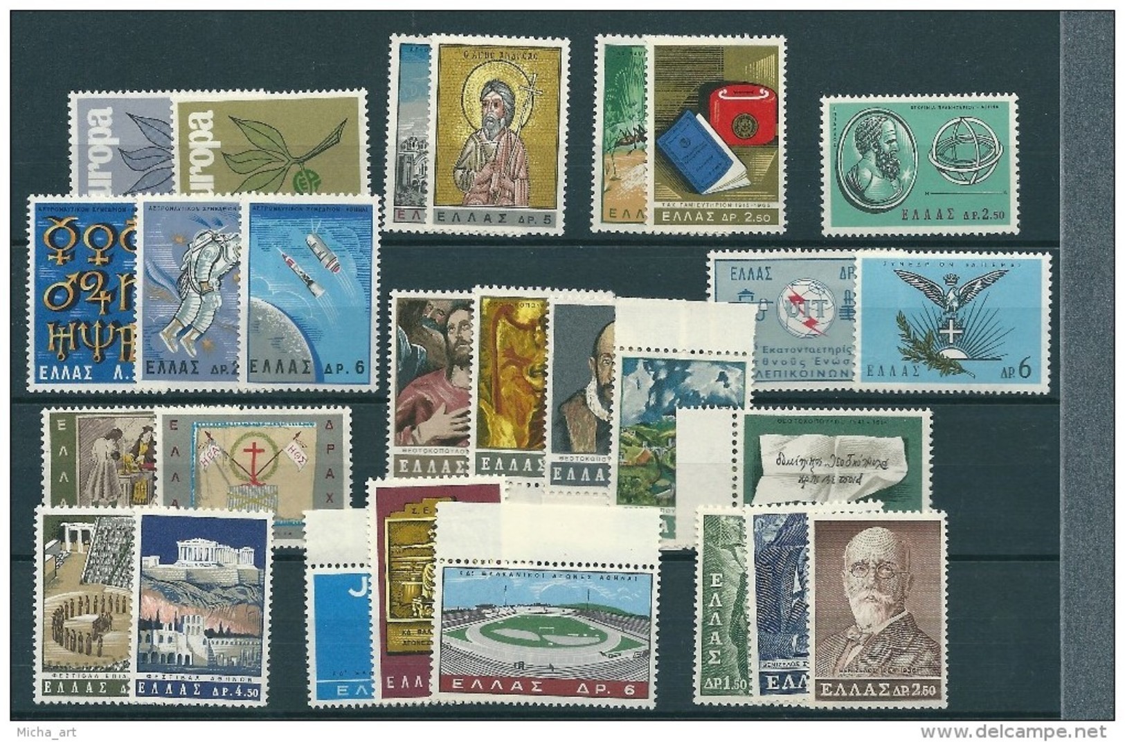 Greece 1965 Complete Year MNH - Full Years