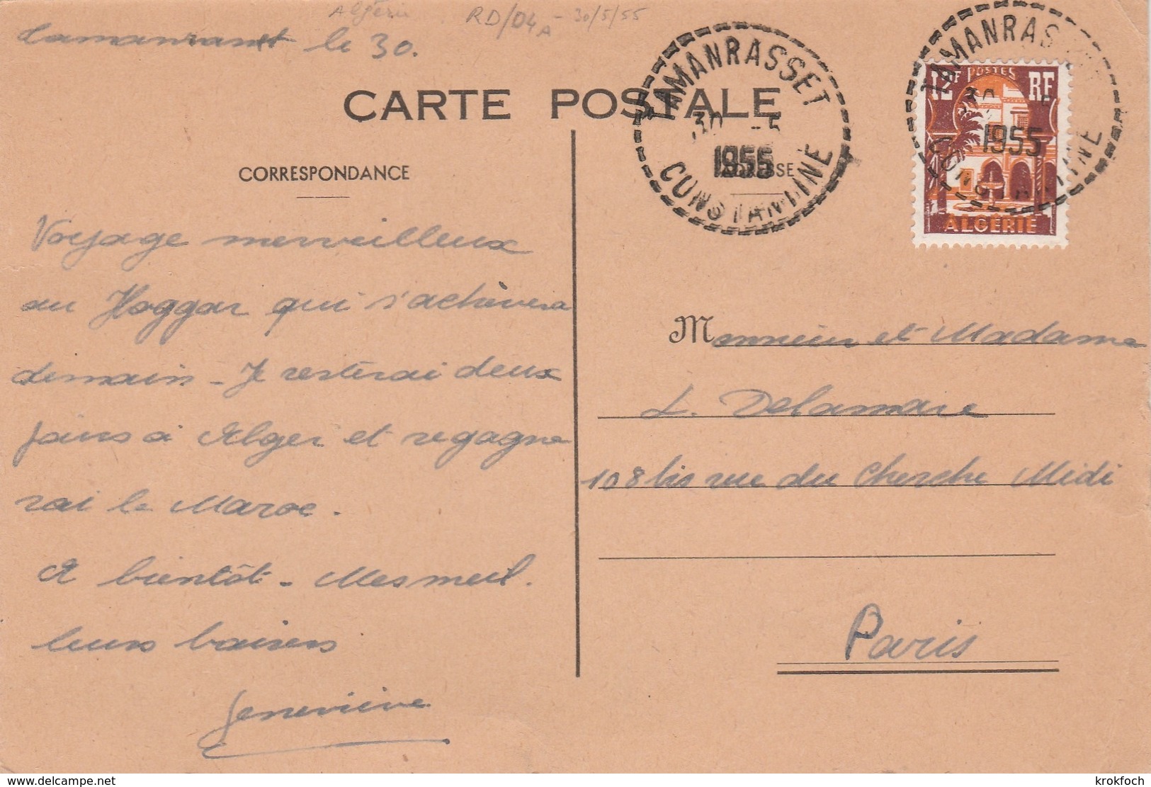 Tamanrasset 1955 Constantine - Cachet Perlé Sur Carte Tombeau Charles De Foucauld - Lettres & Documents