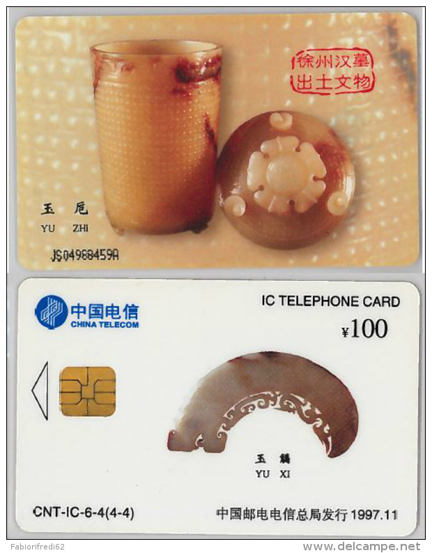 PHONE CARD- CINA (E28.9.8 - Cina