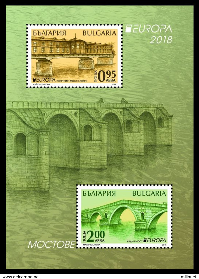 Bulgaria Bulgarie Bulgarien 2018 EUROPA 2018 BRIDGES Souvenir Sheet MNH ** - 2018