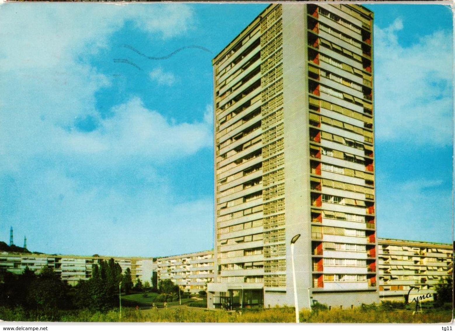 93 - GAGNY - LA CITÉ GAGNY 2 - Gagny