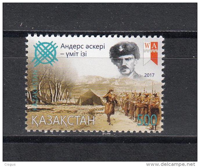 Kz 1051 Kazakhstan-Poland Joint Issue. Anders Army 2017 SALE - Kasachstan