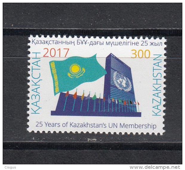 Kz 1052 25th Anniversary Of Kazakhstan&rsquo;s UN Membership 2017 SALE - Kasachstan