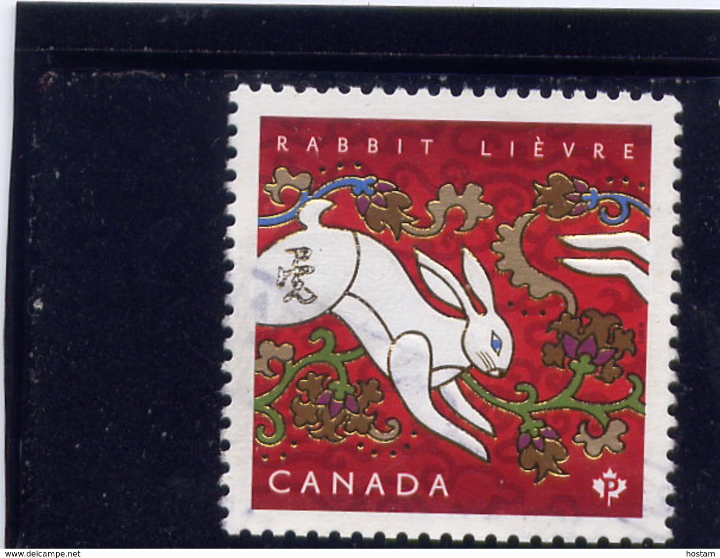 CANADA  2011,USED  # 2416,  LUNAR NEW YEAR :  RABBIT - Oblitérés