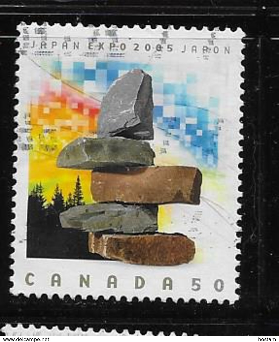 Canada,2005, USED  # 2090, Expo 2005 At Aichi Japan, - Blocs-feuillets