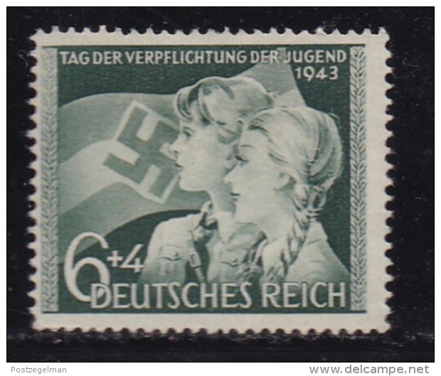 DEUTSCHES REICH, 1943, Unused (no Glue) Stamp(s), Youth Stamp, MI 843, #16172 , - Unused Stamps