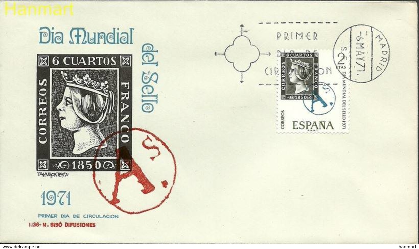 Spain 1971 Mi 1928a FDC ( FDC ZE1 SPN1928a ) - Autres & Non Classés