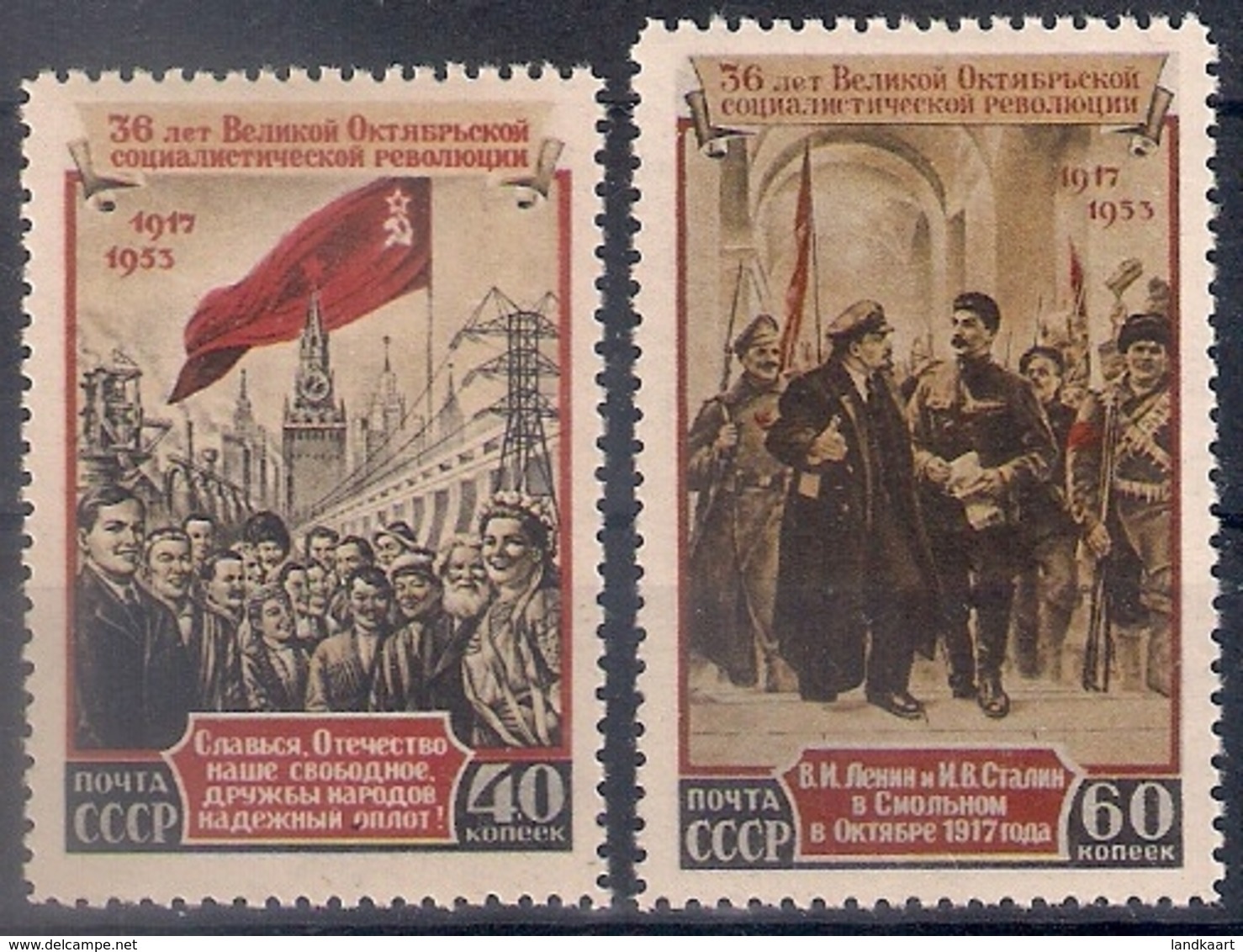 Russia 1953, Michel Nr 1679-80, MLH OG - Ongebruikt