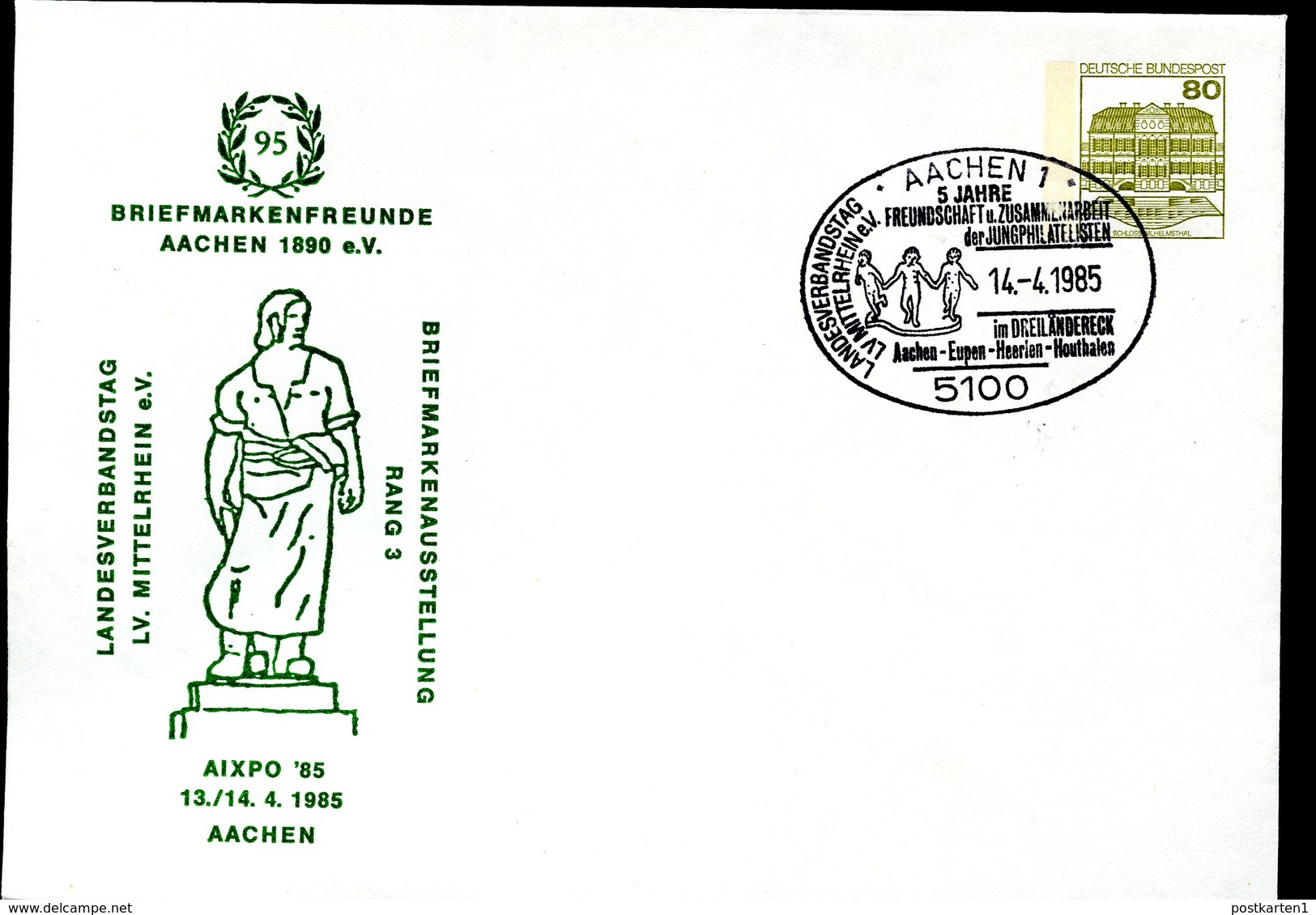 Bund PU117 D2/001 DENKMAL "DER WEHRHAFTE SCHMIED"  Aachen Sost. 1985 - Denkmäler