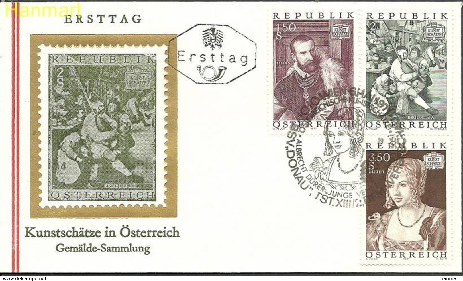 Austria 1971 Mi 1360-1362 FDC ( FDC ZE1 AST1360-1362 ) - Autres & Non Classés