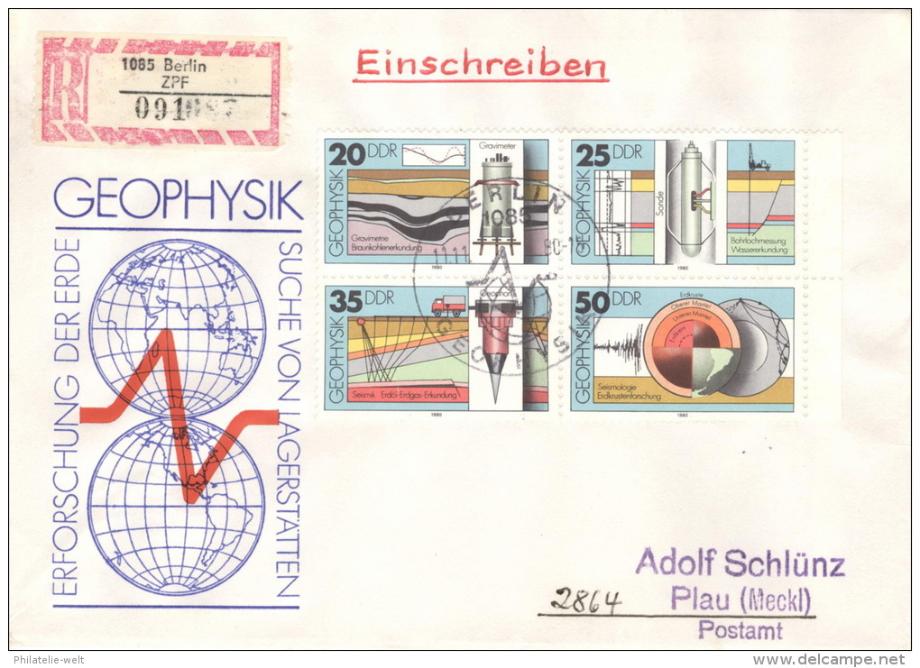 DDR 2557/60 Auf R-FDC - Sonstige & Ohne Zuordnung