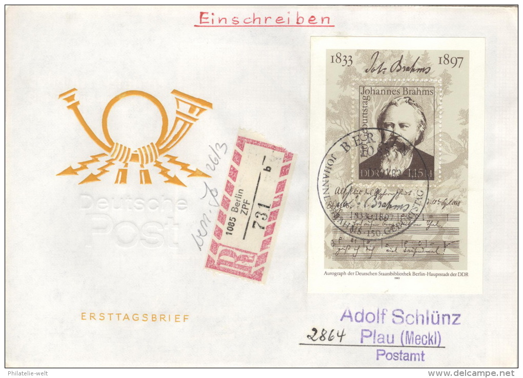 DDR Block 69 Auf R-FDC - Sonstige & Ohne Zuordnung