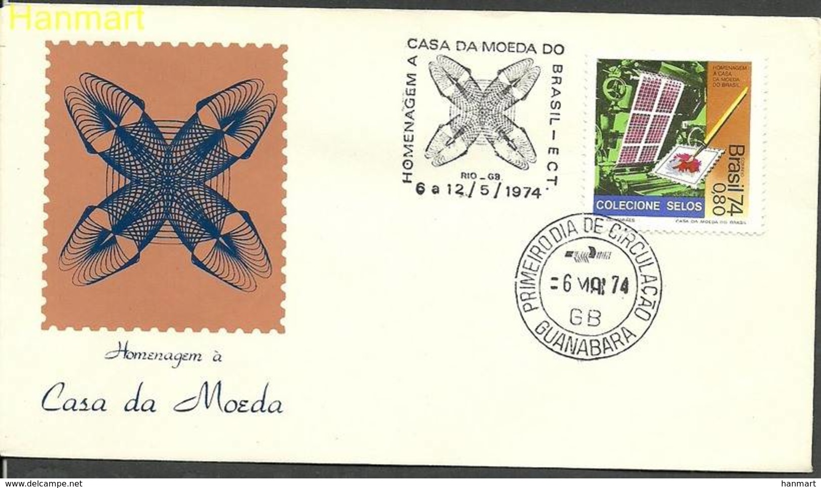 Brazil 1974 Mi 1436 FDC ( FDC ZS3 BRZ1436a ) - Autres & Non Classés