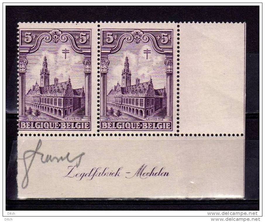 D- [TC043-02] **/mnh-B- N° 272 @XX-MNH@ LES CATHEDRALES - BIBLIOTHEQUE DE LOUVAIN AVEC """"ZEGELFABRIEK MECHELEN """" PA - Neufs