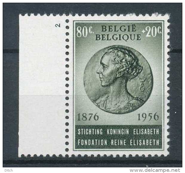 D- [200078] */Mh-N° 991PL2, Médaillon Reine Elisabeth, **/mnh - ....-1960