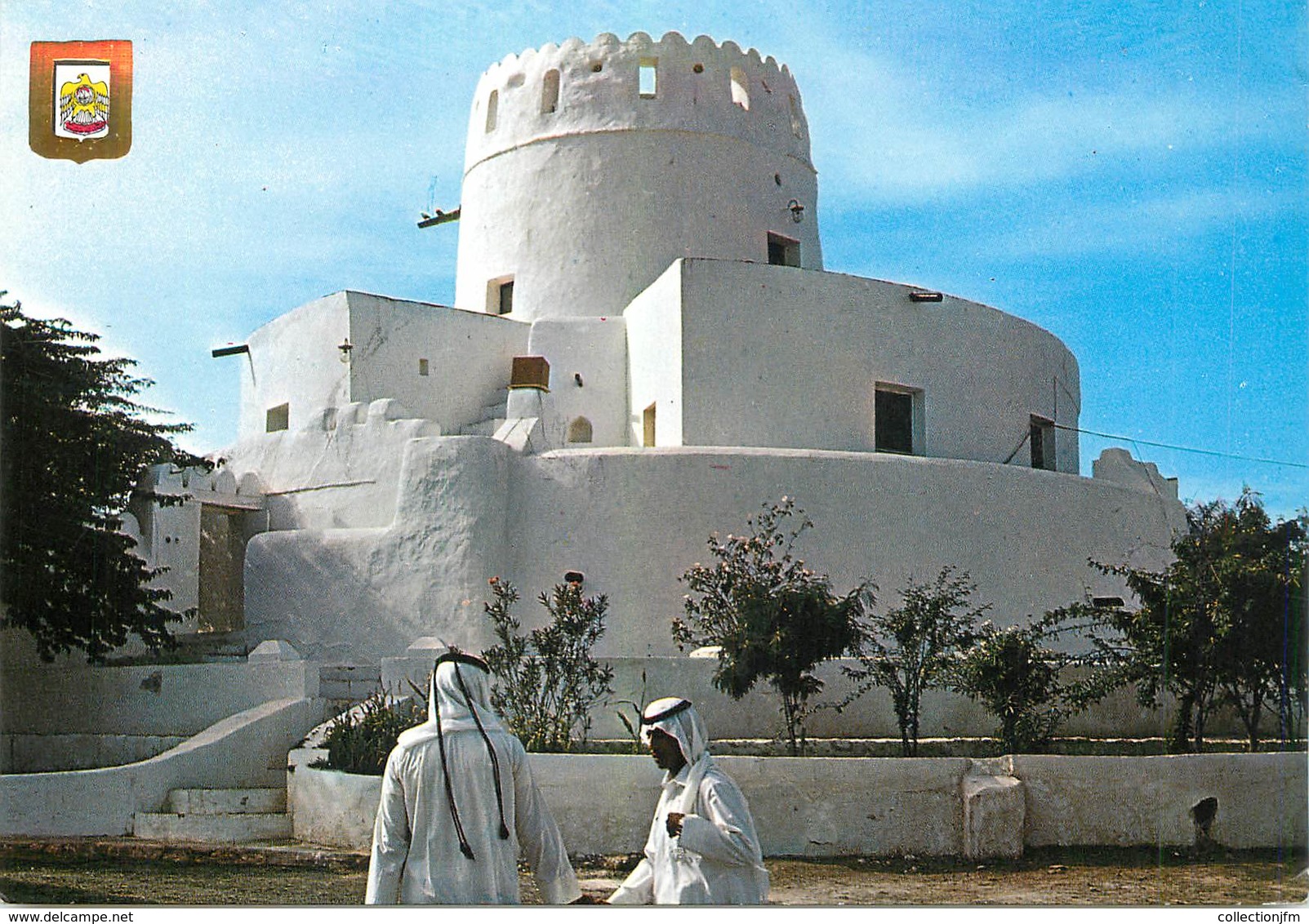 CPSM EMIRATS ARABES UNIS  "Abu Dhabi, Fort Al Jahily" - Emirats Arabes Unis