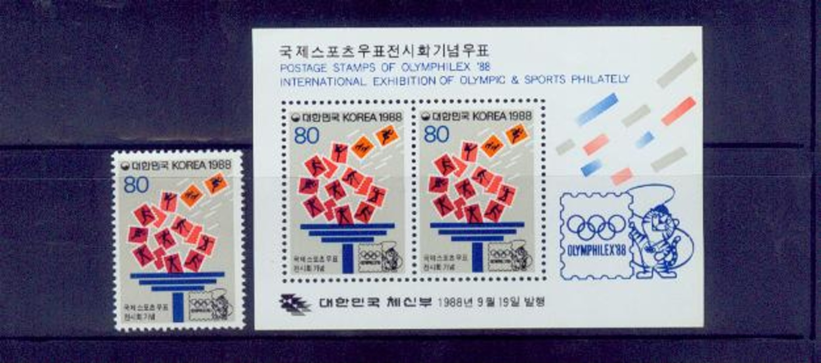 South Korea/1988 Olympphilex 88 S+ S/s/mnh.good Condition - Estate 1988: Seul