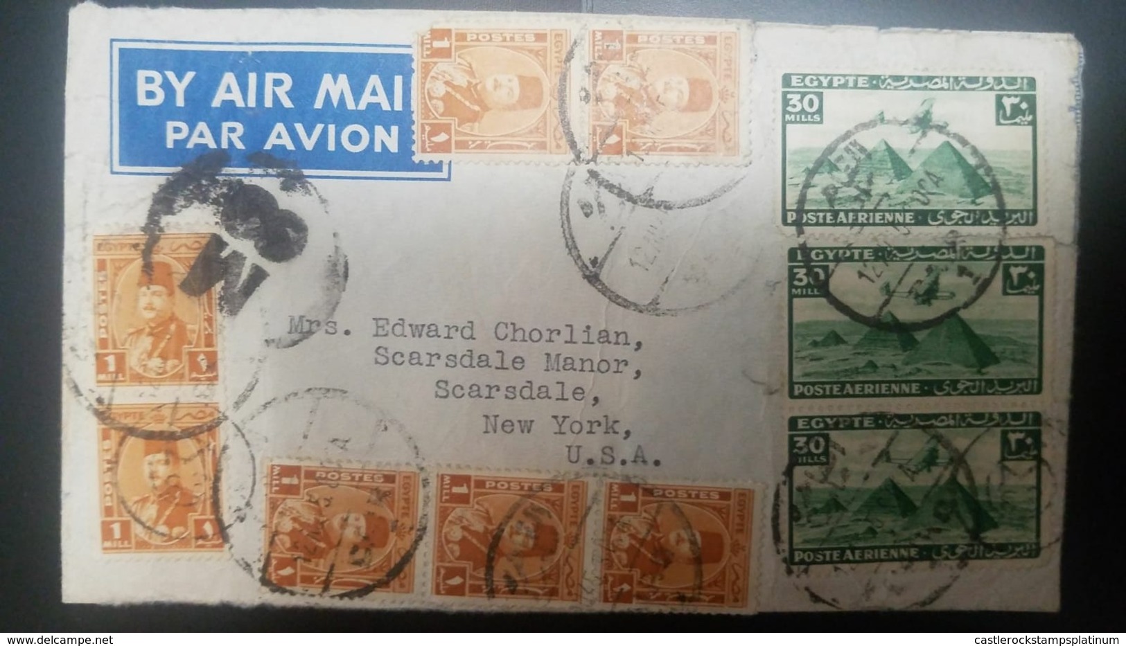 L) 1944 EGYPT, KING FAROUK, 1MILL, ORANGE, PYRAMIDS, GREEN, AIRPLANE, AIRMAIL, CIRCULATED COVER FROM EGYPT TO USA - Poste Aérienne