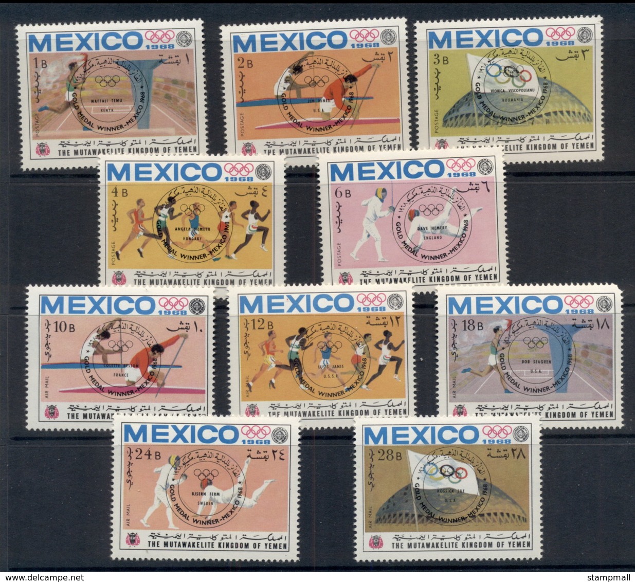 Yemen Kingdom 1968 Mi#604-613 Summer Olympics Mexico City Opt Medallists MUH - Yemen
