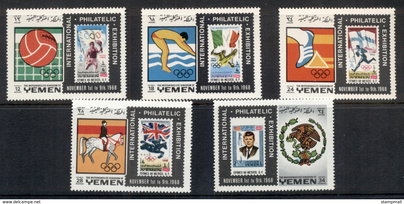 Yemen Kingdom 1968 Mi#627-631 EFIMEX Stamp Ex Mexico MUH - Yemen