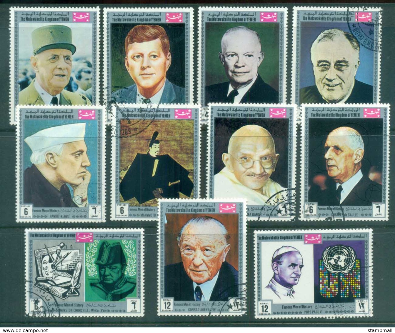 Yemen Kingdom 1969 Famous World Leaders CTO - Yemen