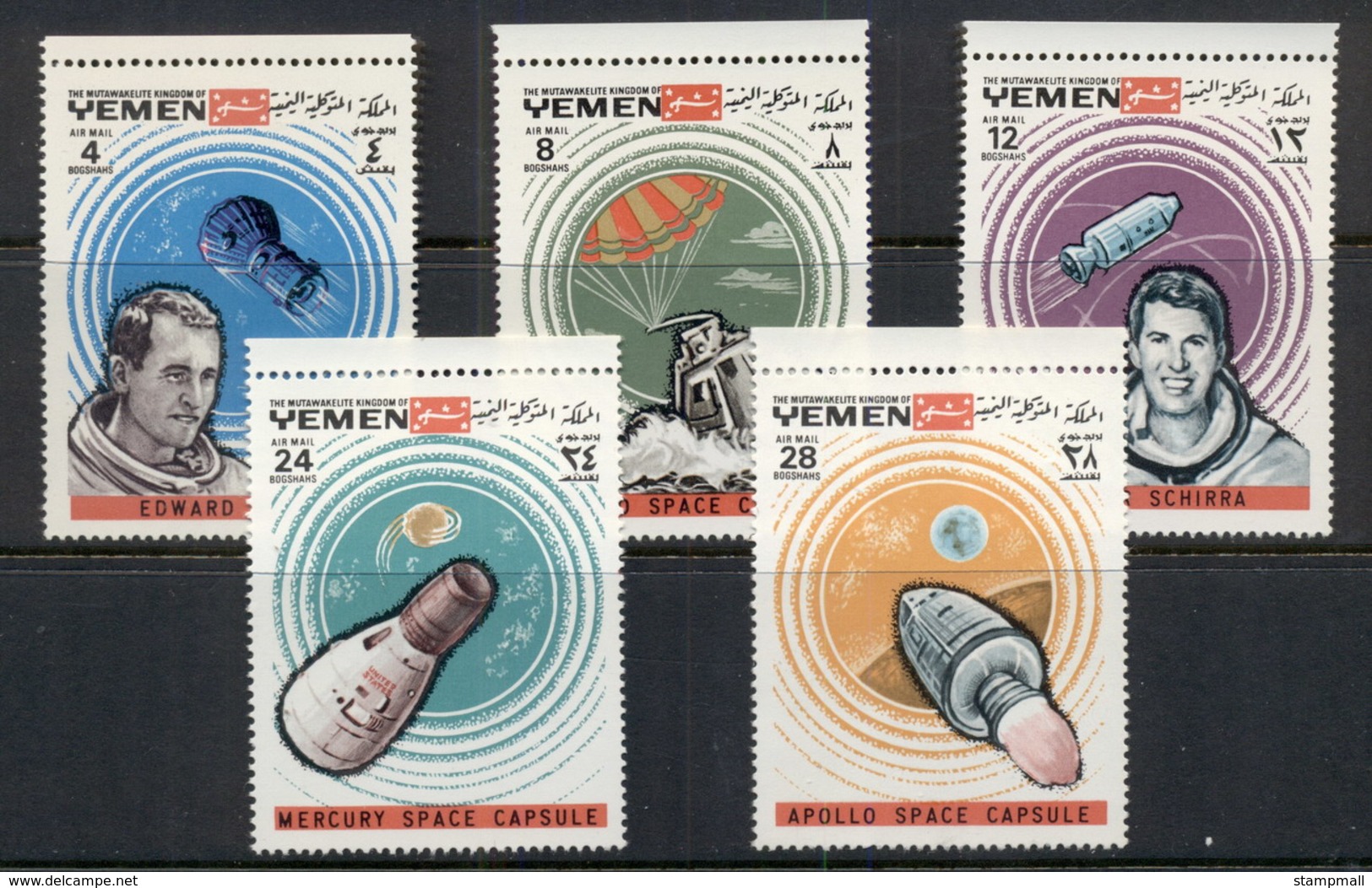 Yemen Kingdom 1969 Mi#645-649 Apollo 7 MUH - Yemen