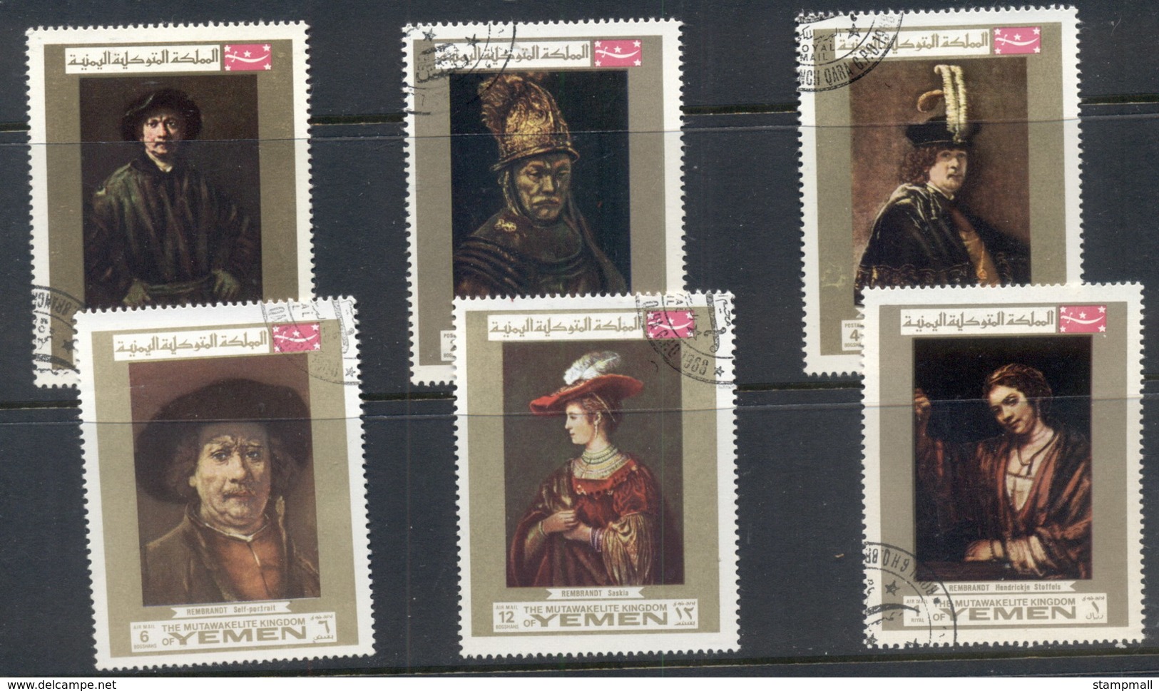 Yemen Kingdom 1969 Mi#710-715 Rembrandt Paintings CTO - Yemen