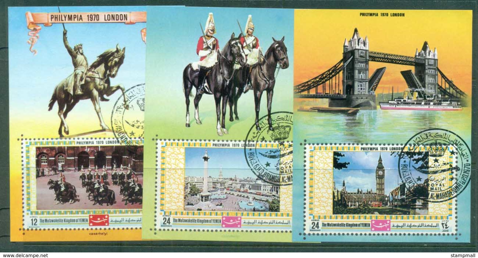 Yemen Kingdom 1970 Philympia London Views 3x MS CTO - Yemen