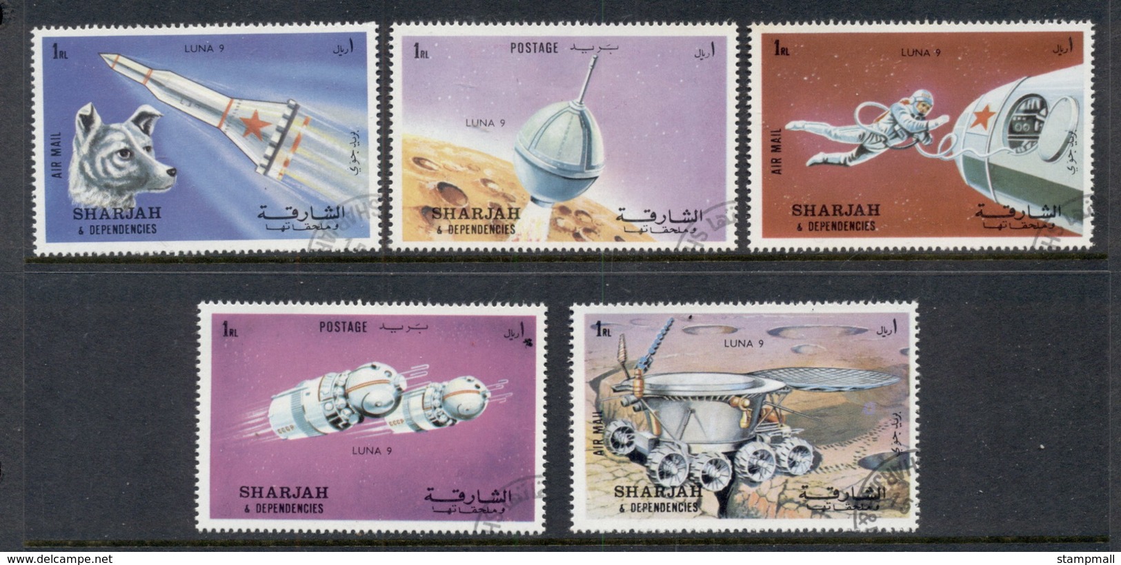 Sharjah 1972 Mi#994-998 Space, Luna 9 CTO - Sharjah