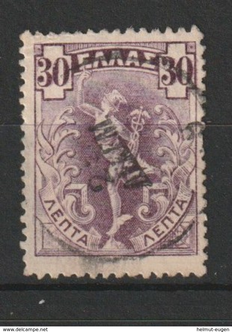MiNr. 132 Griechenland       1901, 1. (14.) Juli. Freimarken: Hermes. - Used Stamps