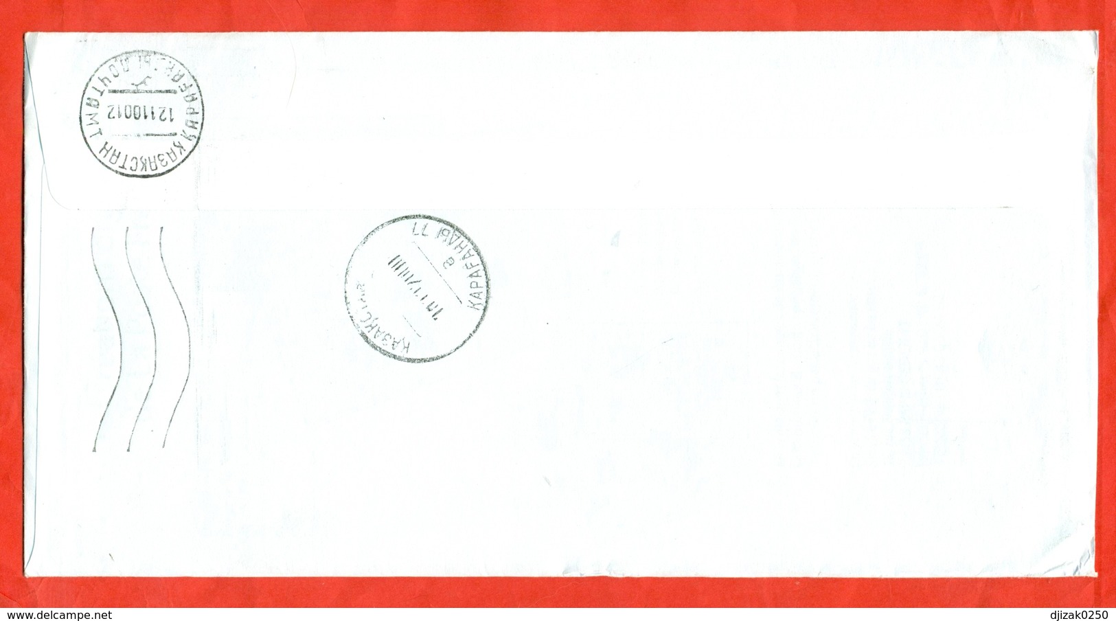 France 2000. Art.Two Special Blanking.The Envelope  Actually Passed The Mail. - Covers & Documents