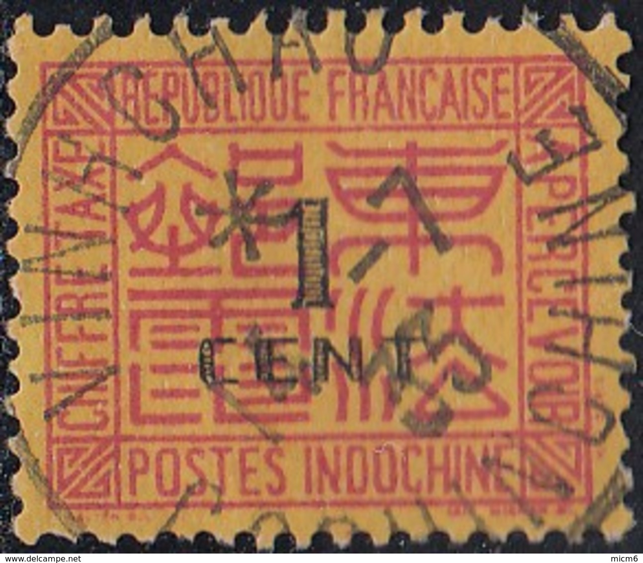 Indochine Province De La Cochinchine - Vinhchau Sur Timbre-taxe N° 60 (YT) N° 59 (AM). Oblitération. - Timbres-taxe