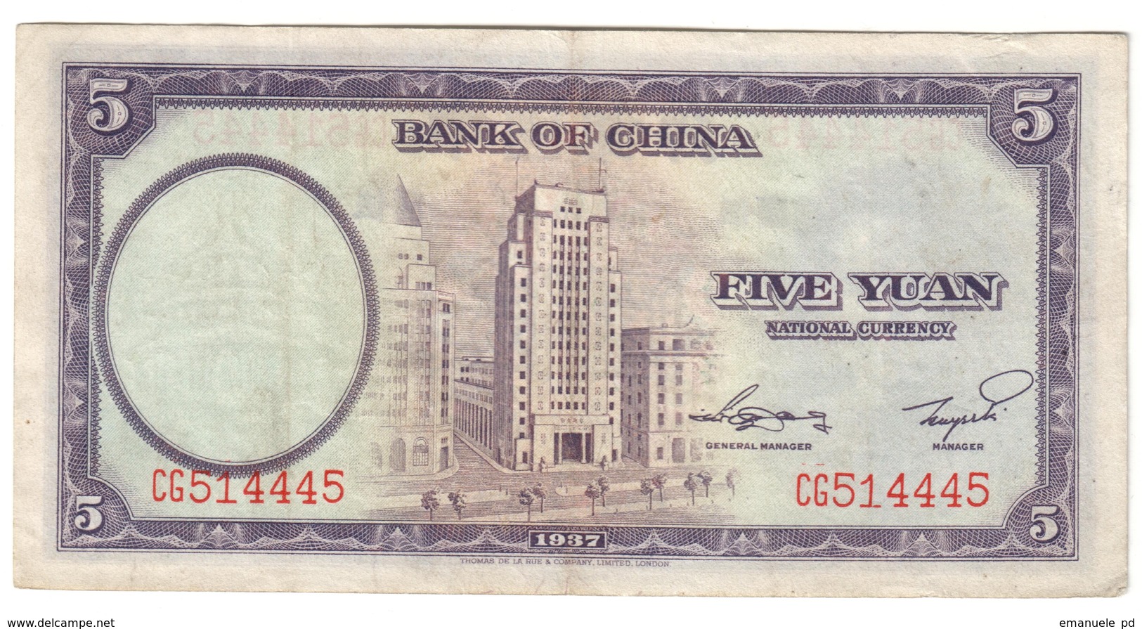 Bank Of China 5 Yuan 1937 - Cina