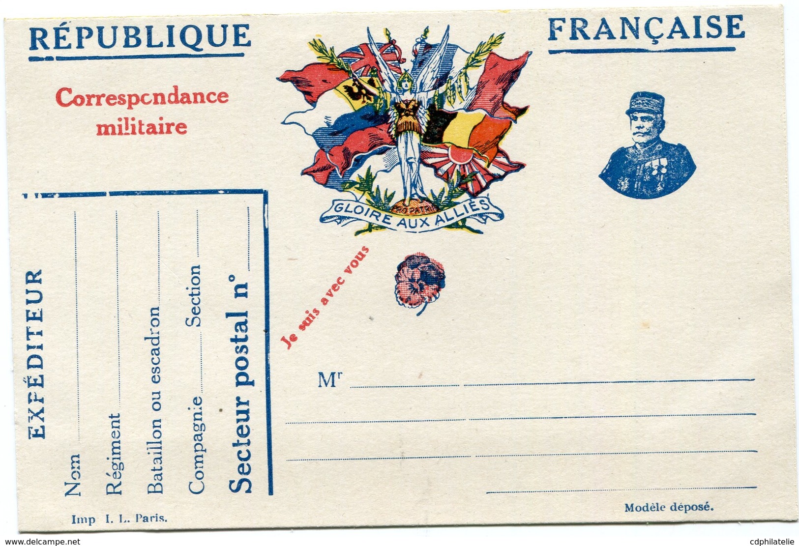 FRANCE CARTE DE FRANCHISE MILITAIRE NEUVE - Lettres & Documents