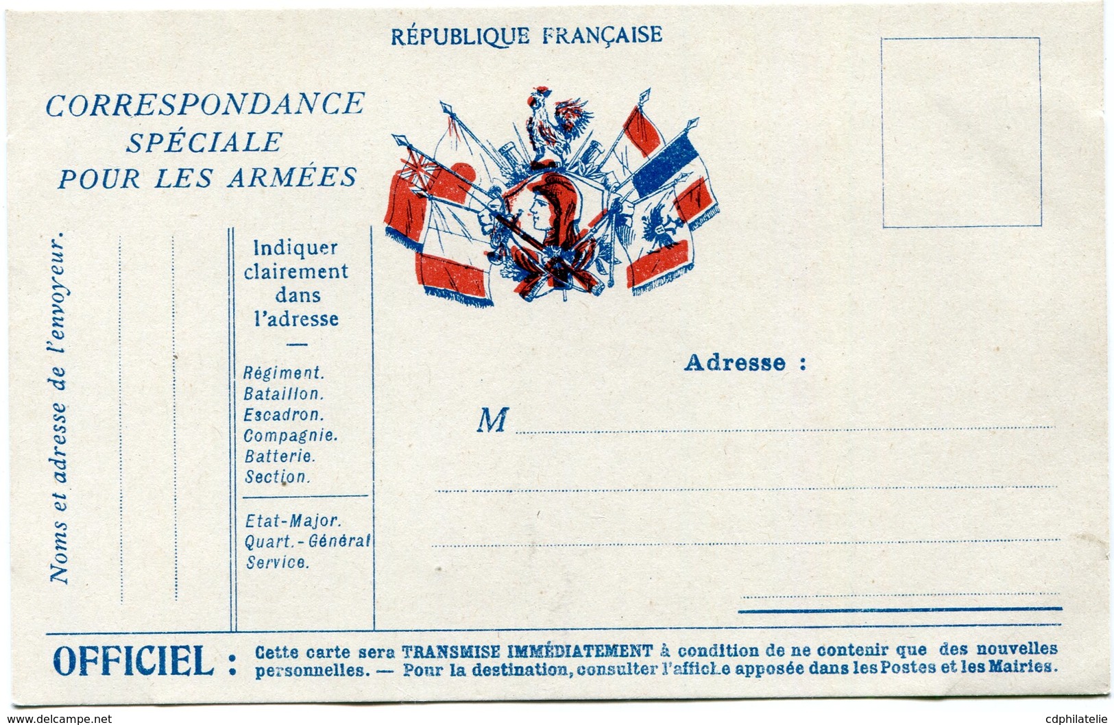 FRANCE CARTE DE FRANCHISE MILITAIRE NEUVE - Lettres & Documents