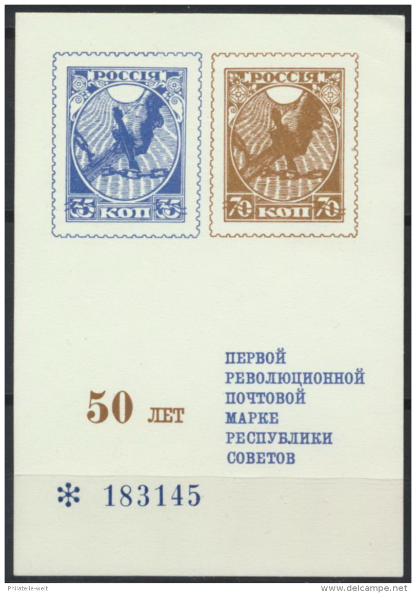 Sowjetunion Vignettenblock Mit 149/50 - Sonstige & Ohne Zuordnung