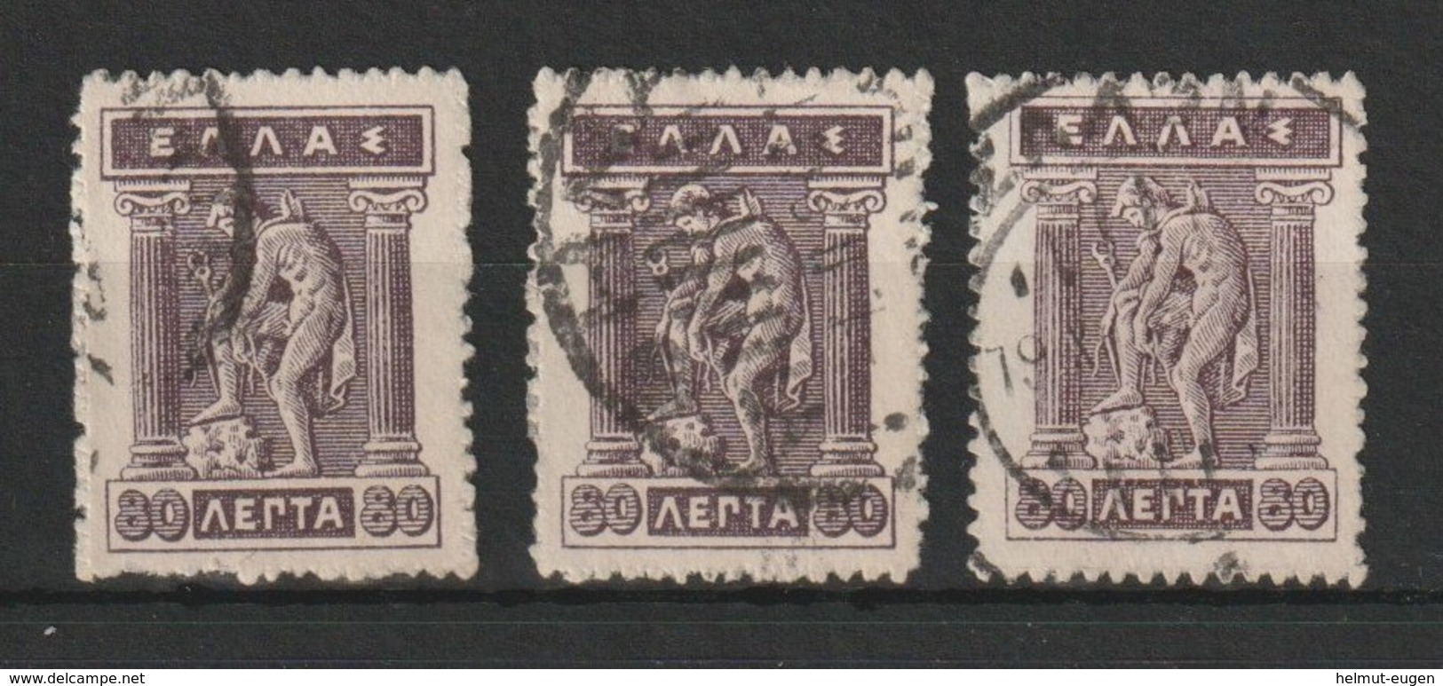 MiNr. 201 Griechenland       1913/1924. Freimarken: Hermes Und Iris. Stdr. Auf Dickem Bis Dünnem Papier Aspiotis, - Gebraucht