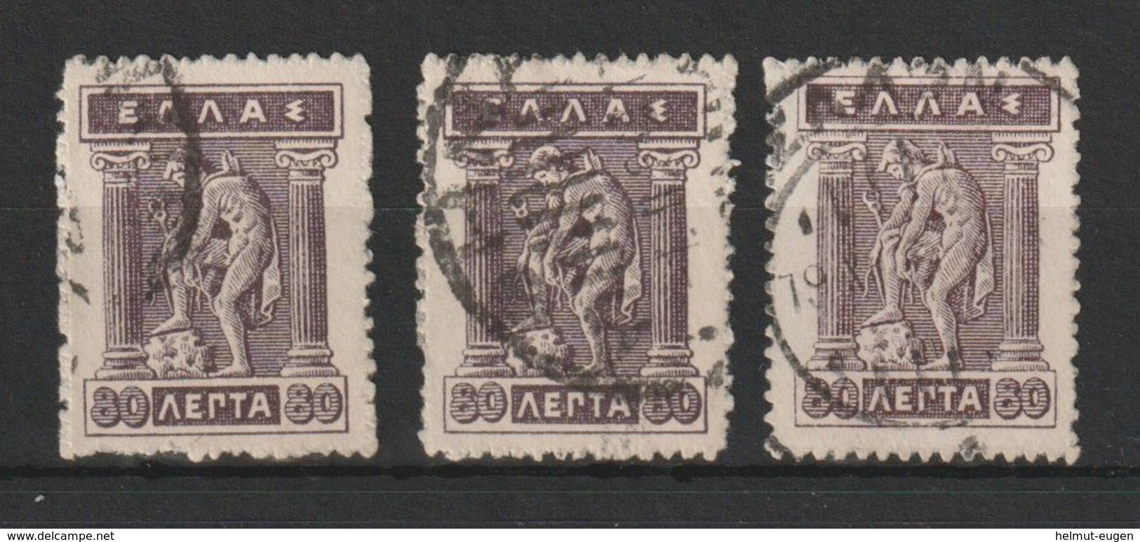 MiNr. 201 Griechenland       1913/1924. Freimarken: Hermes Und Iris. Stdr. Auf Dickem Bis Dünnem Papier Aspiotis, - Used Stamps