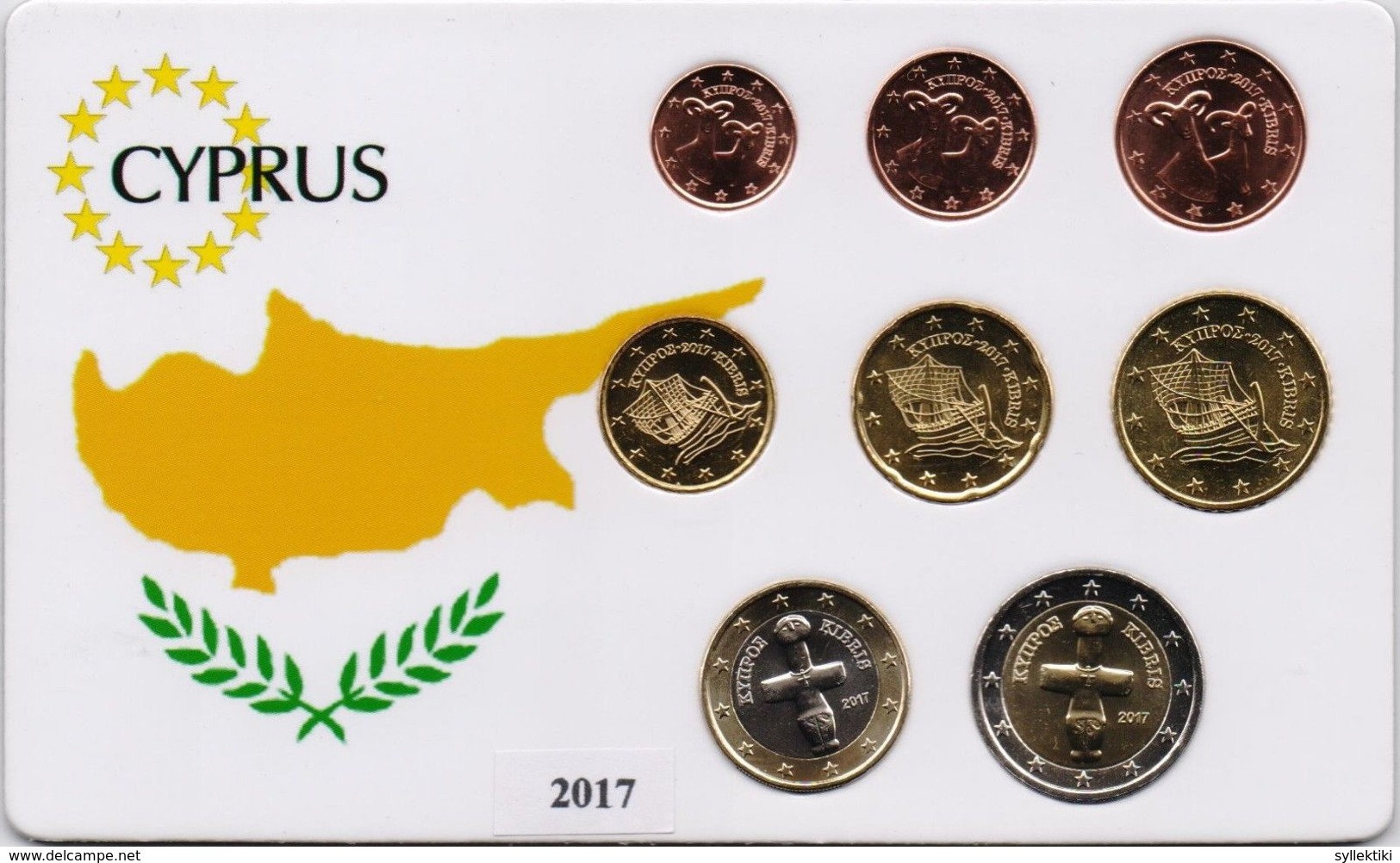 CYPRUS 2017 COMPLETE EURO COINS SET UNC IN NICE PACKING - Zypern