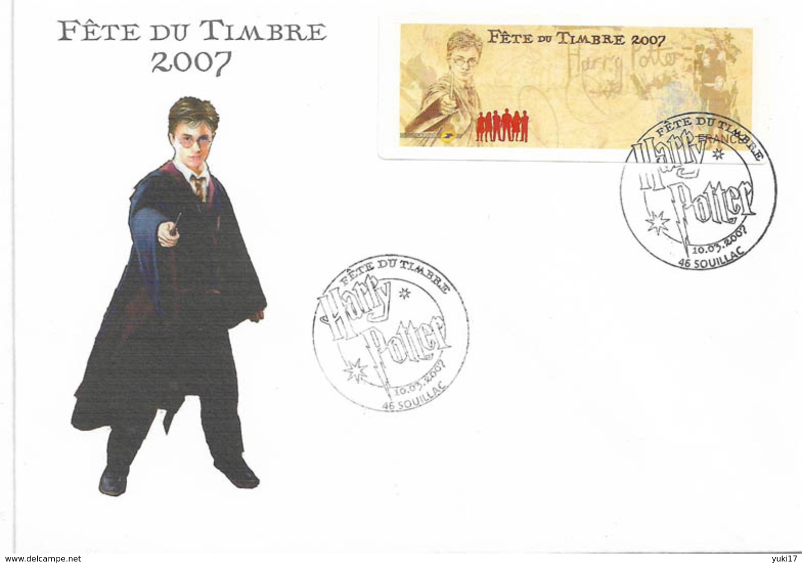 CACHET FETE TIMBRE 2007 SOUILLAC HARRY POTTER VIGNETTE SANS VALEUR - Gedenkstempel