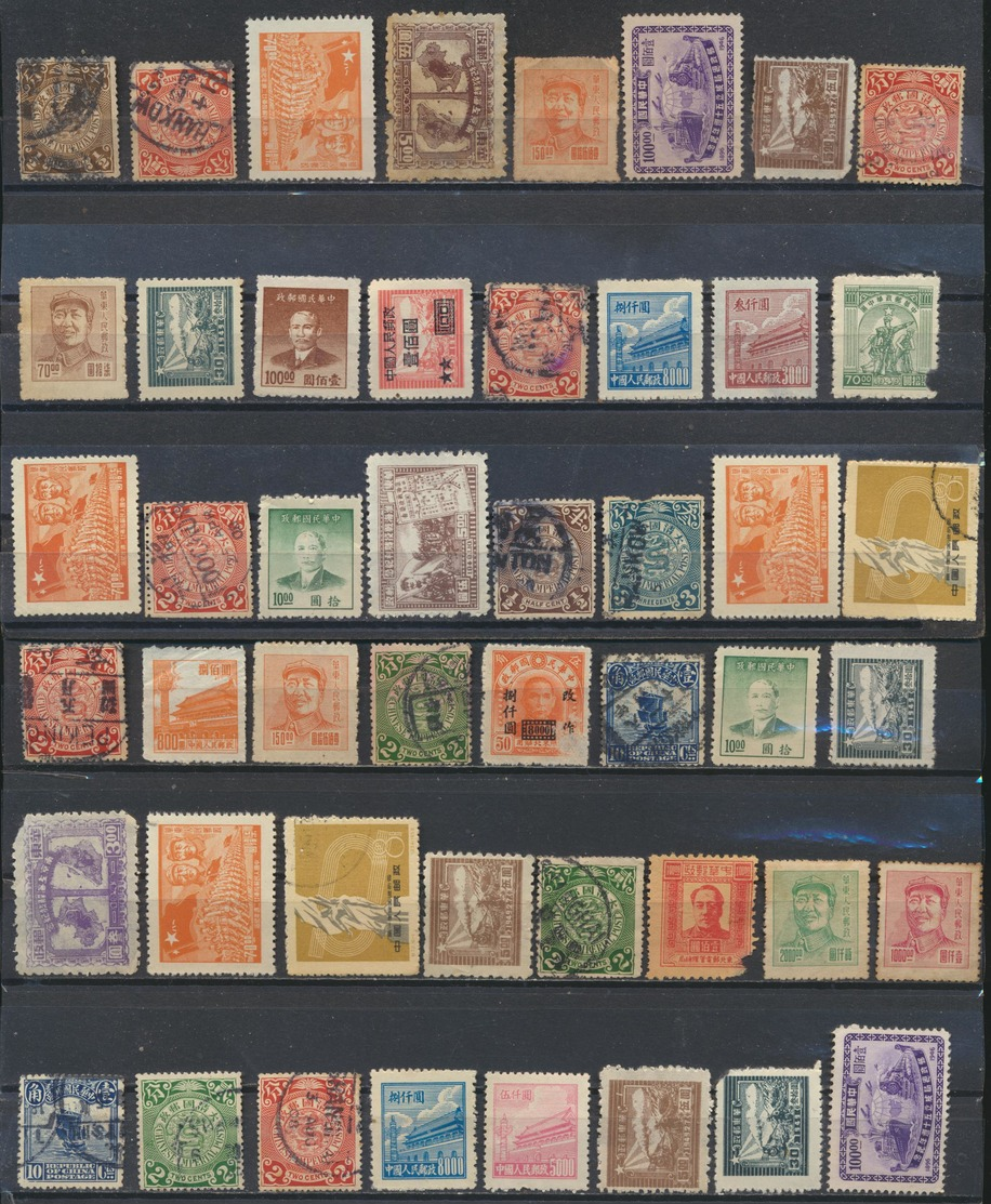 °°° CHINA KILOWARE STAMPS - 94 PIECES °°° - Collezioni & Lotti