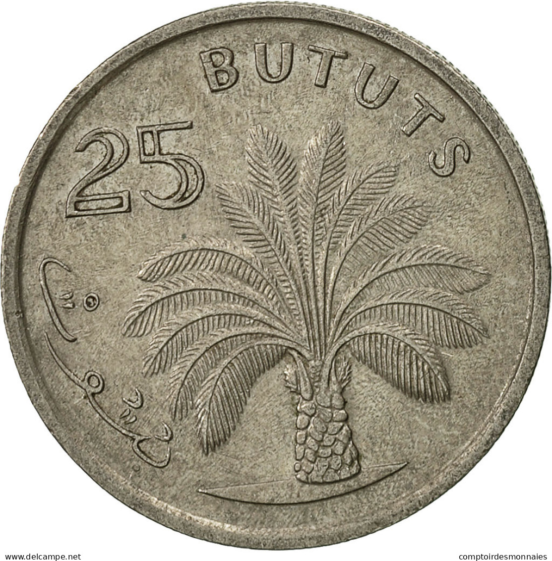 Monnaie, GAMBIA, THE, 25 Bututs, 1971, TTB, Copper-nickel, KM:11 - Gambie