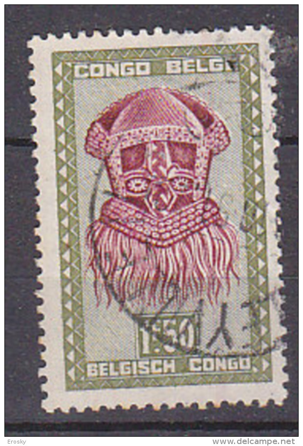 A0233 - CONGO BELGE Yv N°286A FOLKLORE - Oblitérés