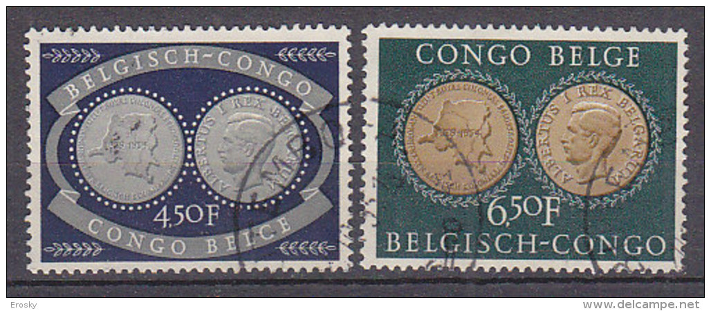 A0249 - CONGO BELGE Yv N°327/28 INSTITUT COLONIAL - Oblitérés