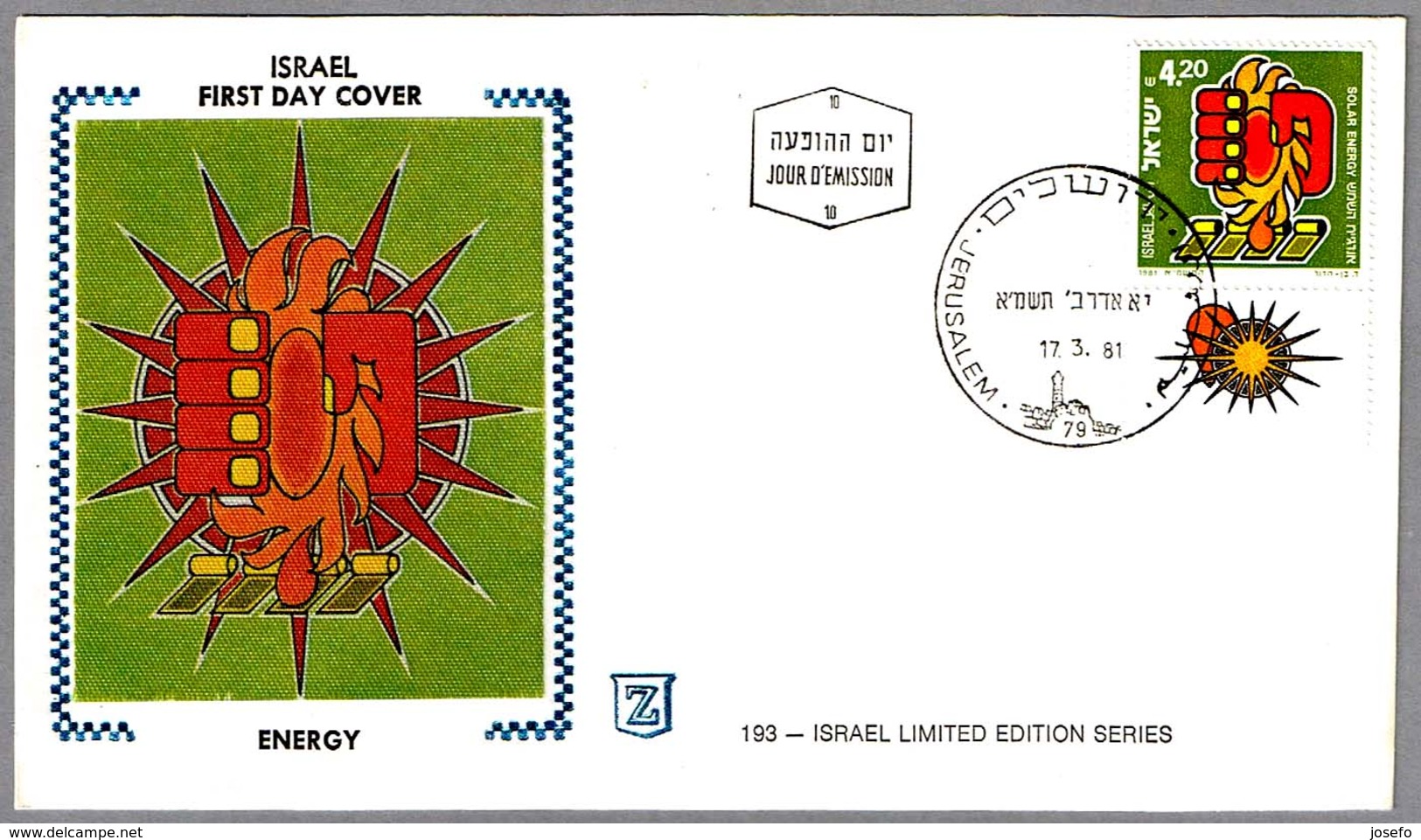 ENERGIA SOLAR - SOLAR ENERGY. SPD/FDC Jerusalem 1981 - Protección Del Medio Ambiente Y Del Clima